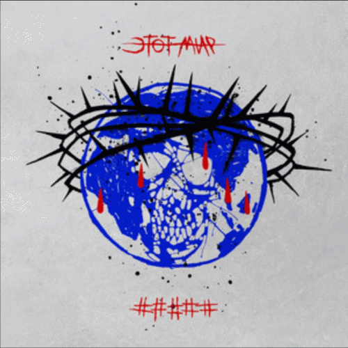 5 Diez : Зто мир